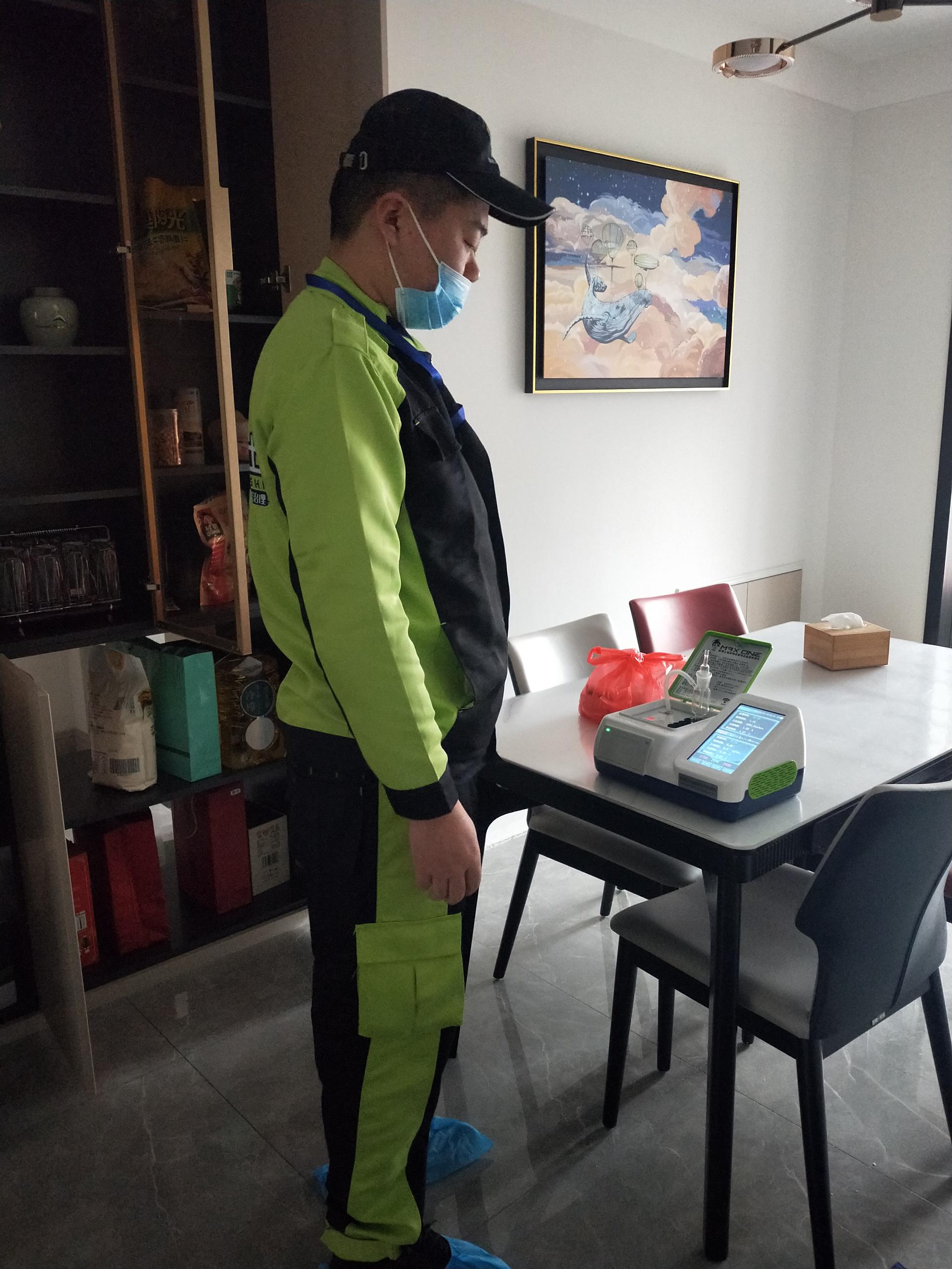 崇仁警潤之家 测甲醛 甲醛检测公司